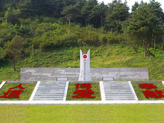 福禄陵园教你四种方法观察墓地风水好坏